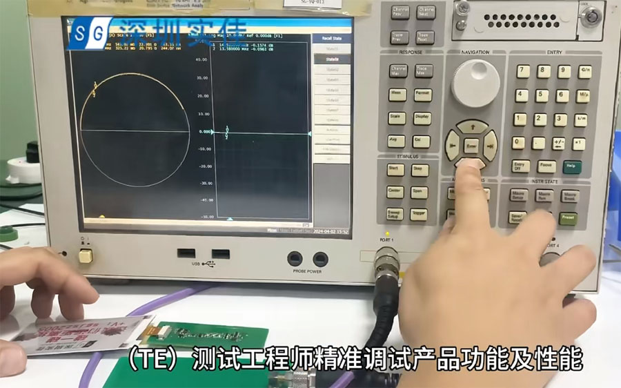 墨水屏手機殼NFC調(diào)試 墨水屏手機殼NFC調(diào)試