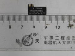1736410568196165.jpg liang.jpg